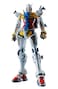 TAMASHII NATIONS Mobile Suit Gundam GQuuuuuuX White Gundam Metal Robot Spirits Figure