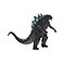 Bandai Namco BANDAI Movie Monster Series Godzilla 2019