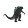 Bandai Namco BANDAI Movie Monster Series Godzilla 2019