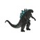 Bandai Namco BANDAI Movie Monster Series Godzilla 2019