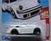 Hot Wheels 2018 50th Anniversary Then and Now Porsche 934 Turbo RSR 44365 White