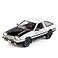 BDTCTK 124 AE86 Initial D Model Car Big Toy Car Zinc Alloy Pull Back Toy Car with Sound and Light for Kids Boy Girl Gift Black