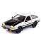 BDTCTK 124 AE86 Initial D Model Car Big Toy Car Zinc Alloy Pull Back Toy Car with Sound and Light for Kids Boy Girl Gift Black