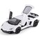 iLooboo White Lambo Aventador Toy Car Model Pull Back Vehicles Diecast with Light Sound