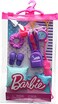Barbie Accessory Pack 11 SleepoverThemed Storytelling Pieces for Slumber Party