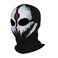 Innturt Fabric Ghost Mask Balaclava Skull Hood Red White