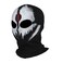 Innturt Fabric Ghost Mask Balaclava Skull Hood Red White