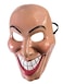 Rubies Female Evil Grin Mask for Adults Womens No Size
