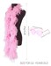 JICASTO Colorful Feather Boas 66ft Feather Boa for Women for Dancing Wedding Party Halloweenwith Heart Sunglasses