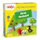 HABA My Very First Games First Orchard Toddler Game My First Orchard Game Cooperative Toddler Board Games for 2 Year Olds Made in Germany