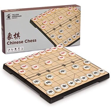 Yellow Mountain Imports Chinese Chess Xiangqi Magnetic Travel Set 122 Inches Compact Folding Board Game Set