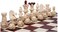 Chess and Wooden Chess Pieces Embassy Felted Weighted Nice Looking Chessmen ONLY