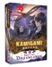 Japanime Games Kamigami Battles Into The Dreamlands Board Game Expansion