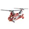 MECCANO 6028598 20 Flight Model