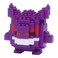 nanoblock Pokmon Gengar Pokmon Series Building Kit