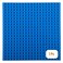 Strictly Briks Big Blocks Baseplate Creative Building Blocks Play Compatible with Lego Brick Pieces Blue 1375 x 1625 in