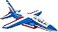 COBI Armed Forces Alpha Jet Patrouille de France