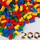 HUIZDQ 200 Piece Classic Small Building Bricks 2x4 Bulk Bricks STEM Creative Building Toys Red Yellow Blue GreenSmall Bricks 125x062x047 in