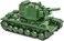 COBI Historical Collection WWII KV2 Heavy Tank Building Set 510 Pieces