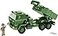 COBI Armed Forces M142 HIMARS Building Set 604 Pieces