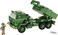 COBI Armed Forces M142 HIMARS Building Set 604 Pieces