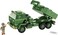 COBI Armed Forces M142 HIMARS Building Set 604 Pieces