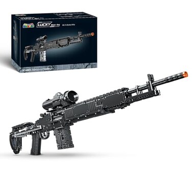 Nueris 11 MK14 Building Blocks Sets 1468 PCS Model Collection Toy Building Bricks Set Shootable Simulation Militarily Toy Lovers for Kids and Adults Gift
