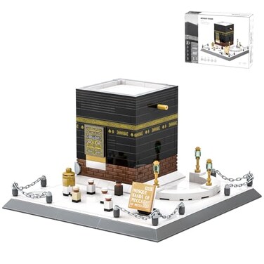CAXIMSY Islamic Mosque Kaaba Architectural Model Building Block Sets Muslim Bricks Toy Hajj Kit Eid Gifts for Adult 446 Pieces