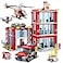 Mkmimo MKmimo City Fire Station Building Kit Compatible with Lego Fire Rescue Building Blocks Includes Fire Station Fire Truck Fire Helicopter and Drone Toy Set Gift for Kids Boys Girls Age 612784 PCS