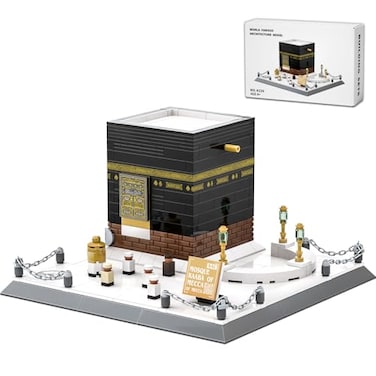 LQPFBSM Mecca Kaaba Building Blocks 446 Pcs Holy Mosque Architecture Model Islamic Gift for Ramadan Eid Educational Muslim Toy for Adults Teens Home Decor Souvenir with Display Base