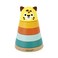 Janod Tropik Jaguar Stacking Toy 5 Stackable Pieces 1 Year J08261