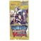 Bushiroad Cardfight Vanguard CFV Game TCG English VGEBT14 Brilliant Strike Booster Pack x 1