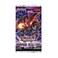 Konami YuGiOh Shadow Specters English 1st Ed Booster Pack