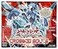 Yu-Gi-Oh! Konami YuGiOh Crossed Souls Booster Box Sealed