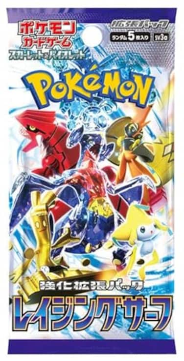 Pok&Atilde;mon Pokmon 1 Pack Japanese Pokemon Card Game Raging Surf SV3a Booster Pack 5 Cards Per Pack