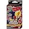 Dragon Ball Super Card Game Ultimate Squad Premium Pack Set 08 Red