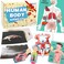 VMNlooking Human Body Activities Experiments Science Kit for KidsHuman Anatomy Body Parts with Broken Bones X RayLung Breathing Model Vessels Digestive SystemMuscles ModelSkeletonHuman Organ STEM 5
