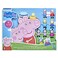 Peppa Pig PEP Carry Along Brothers and Sisters