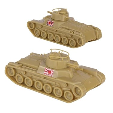 BMC Toys BMC CTS WW2 Japan ChiHa Tanks Tan 2pc 138 Plastic Army Men Japanese Vehicles
