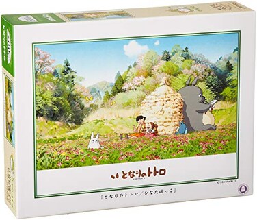 Ensky My Neighbor Totoro Jigsaw Puzzle Hinatabokko 500 Piece 500238