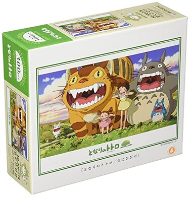 Ensky Hibike 300278 300 Pieces in the Sky Next to Totoro