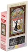 &atilde;&sbquo;&uml;&atilde;&fnof;&sup3;&atilde;&sbquo;&sup1;&atilde;&sbquo;&laquo;&atilde;&sbquo;&curren;(ENSKY) Ensky Kikis Delivery Service Jiji 126 Piece Art Crystal Jigsaw Puzzle 126AC09