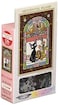 &atilde;&sbquo;&uml;&atilde;&fnof;&sup3;&atilde;&sbquo;&sup1;&atilde;&sbquo;&laquo;&atilde;&sbquo;&curren;(ENSKY) Ensky Kikis Delivery Service Jiji 126 Piece Art Crystal Jigsaw Puzzle 126AC09