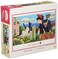 ensky Town of 300 Pisukoriko Kikis Delivery Service is like 300279 japan import