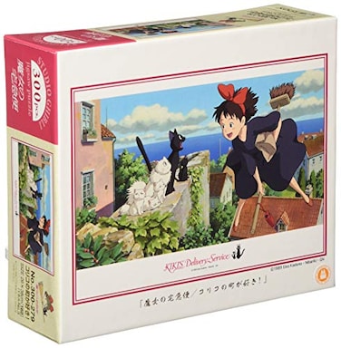 ensky Town of 300 Pisukoriko Kikis Delivery Service is like 300279 japan import