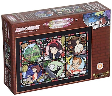 Ensky ensky Kikis Delivery Service Jiji Art Crystal Jigsaw Puzzle 208AC02 Official Studio Ghibli Merchandise