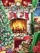 Vermont Christmas Company Cozy Christmas Jigsaw Puzzle 550 Piece