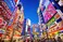 Toynk Evening in Akihabara Japan Puzzle for Adults and Kids Difficult 1000 Piece Jigsaw Puzzle Toy Fun Quarantine Gift Interactive Brain Teaser Challenge for Game Night