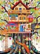 LUCKY PUZZLES Lucky Puzzles Enchanted Treehouse 500 Piece Jigsaw Puzzle for Adults Whimsical Art Style Fun Puzzle Challenge for Adults and Families 18 x 24 Inches Satin Finish