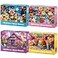 BraniacBits 4 Packs 100 Piece Puzzles for Adults Forest Animals Flower Shop Succulents Hamburgers Large Piece Puzzles for Seniors Adults Jigsaw Puzzle for Kids Ages 68 810 Learning Educational Puzzles